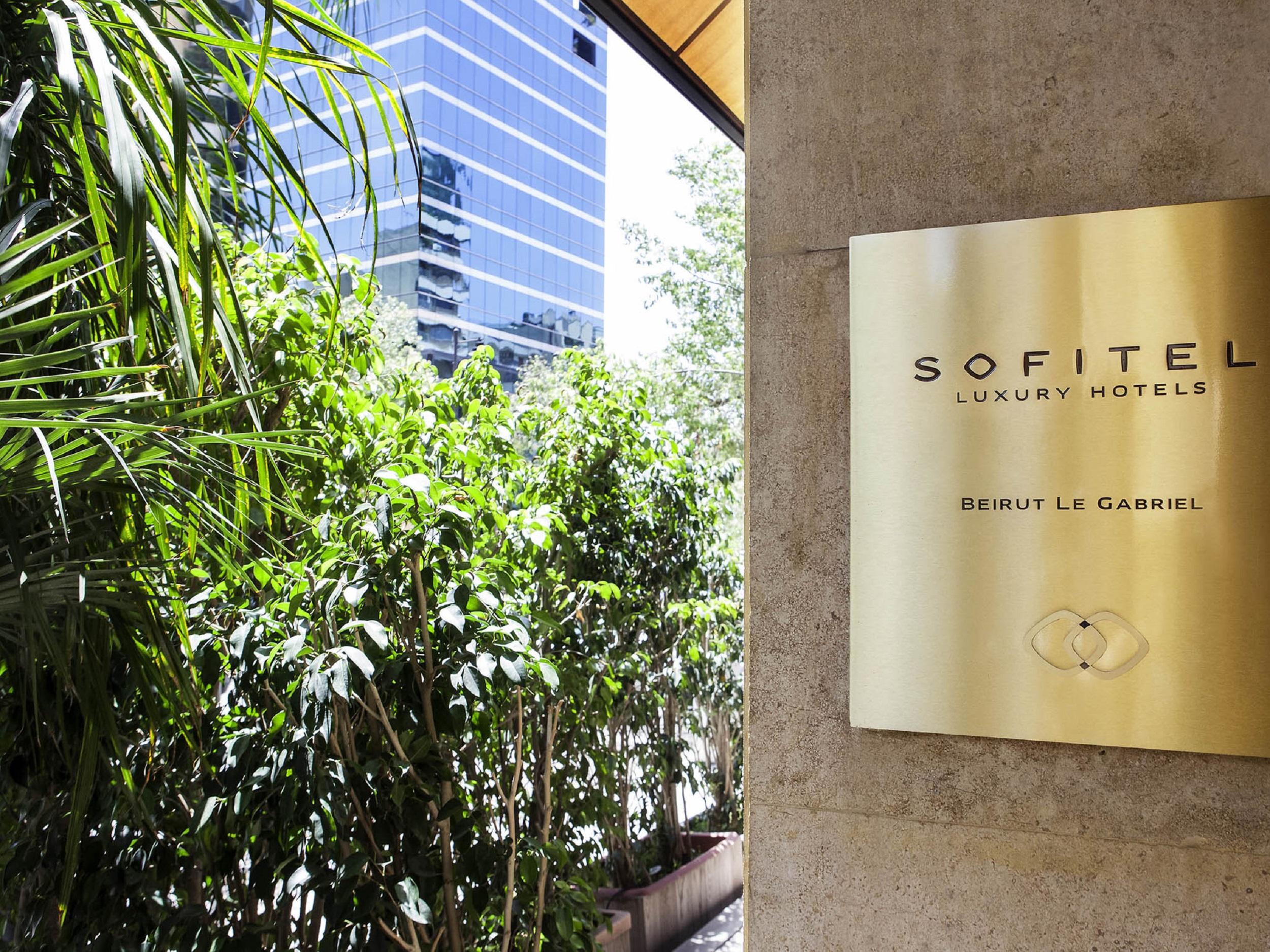 Готель Sofitel Beirut Le Gabriel Екстер'єр фото